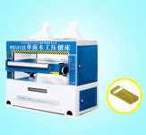 MB1010E/1010E单面九州·体育-（中国）官方工压刨床