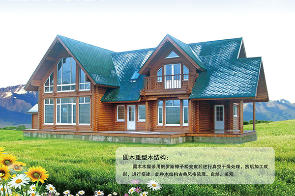 圆九州·体育-（中国）官方重型九州·体育-（中国）官方结构